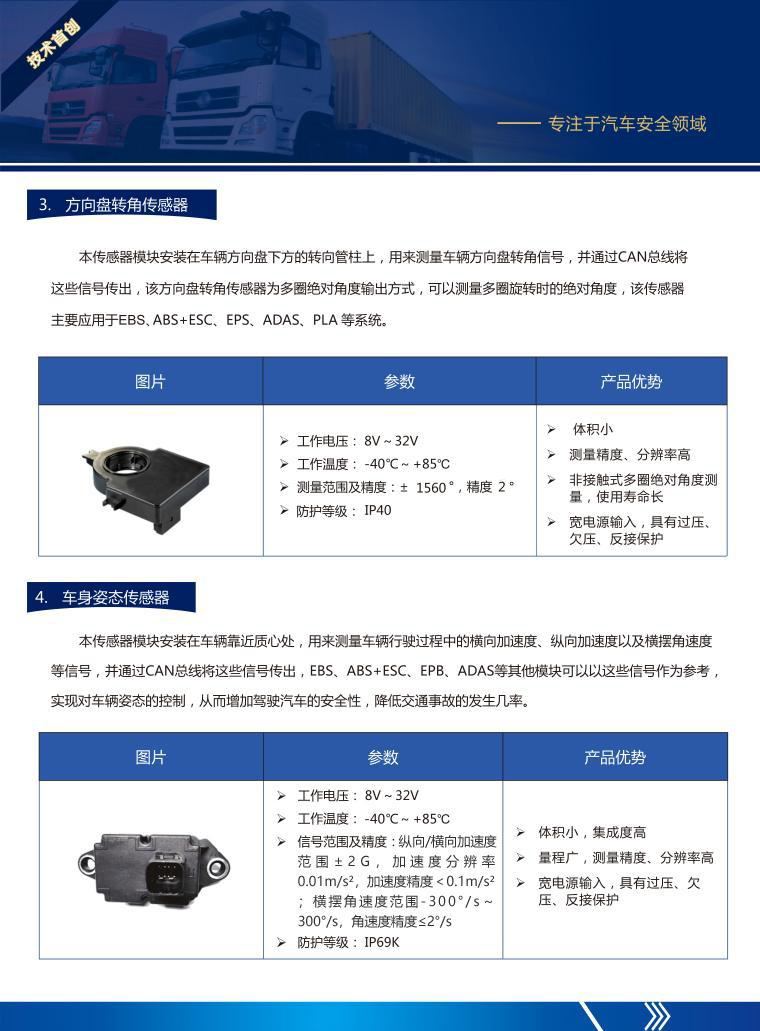 271709000127436351.jpg BR90Gx8GBBKKG74qAahA.jpg