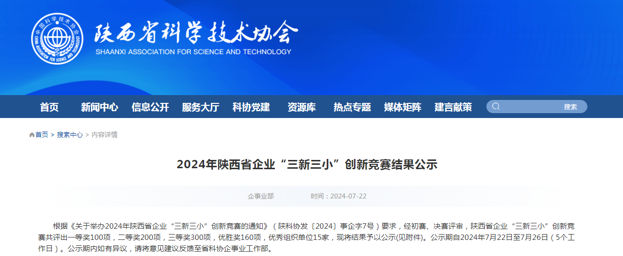 091723194931463743.png 091723194931463743.png