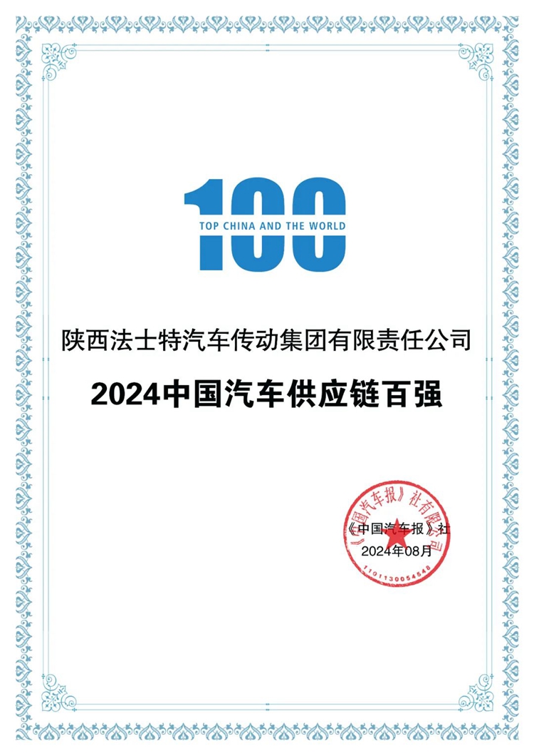 271724742315875711.jpg 1.jpg