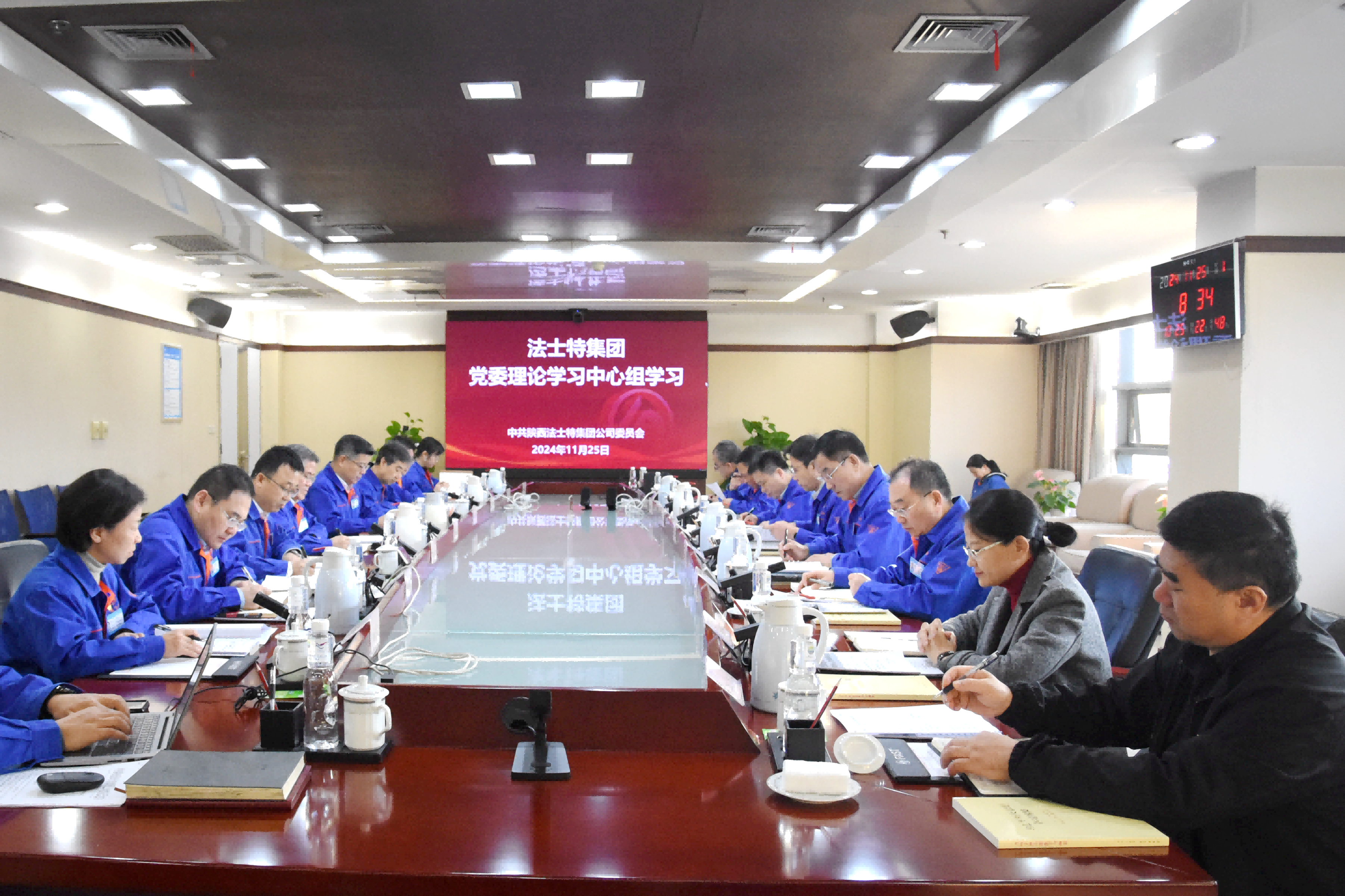 261732581796972753.png 261732581796972753.png